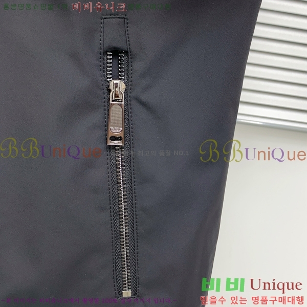 ���� �˸��� ��Ŷ AM531682