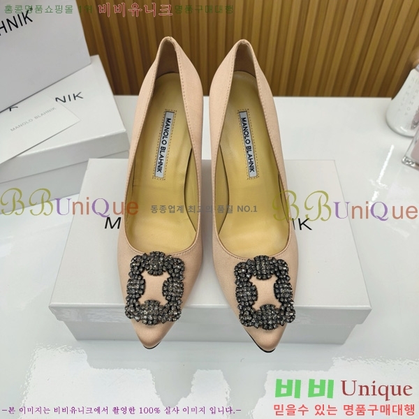 ����κ���� ������ ���� 31MB1452392-2 ��10cm