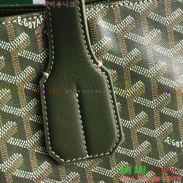 #���ߵ� ���׸� ��Ʈ�� 5241101-7