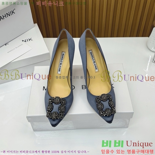 ����κ���� ������ ���� 31MB1452392-4 ��10cm