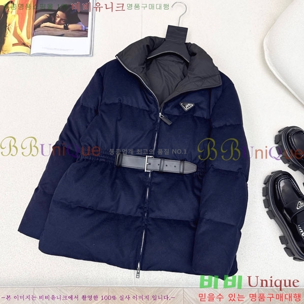 ���� ����� �ٿ� �е� MO1346881-7