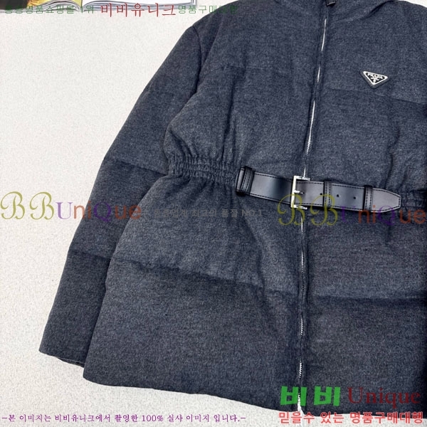 ���� ����� �ٿ� �е� MO1346881-8