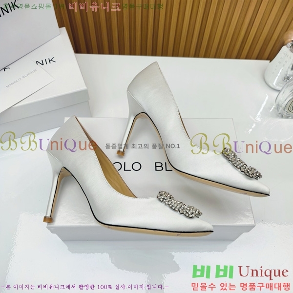 ����κ���� ������ ���� 31MB1452392-6 ��10cm