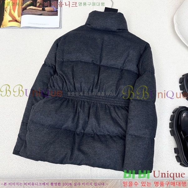 ���� ����� �ٿ� �е� MO1346881-8