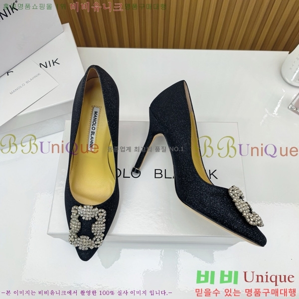 ����κ���� ������ ���� 31MB1452392-7 ��10cm