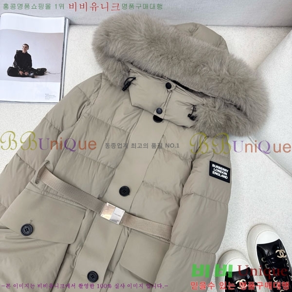 ���� ������ �ٿ� �е� BU65790-8