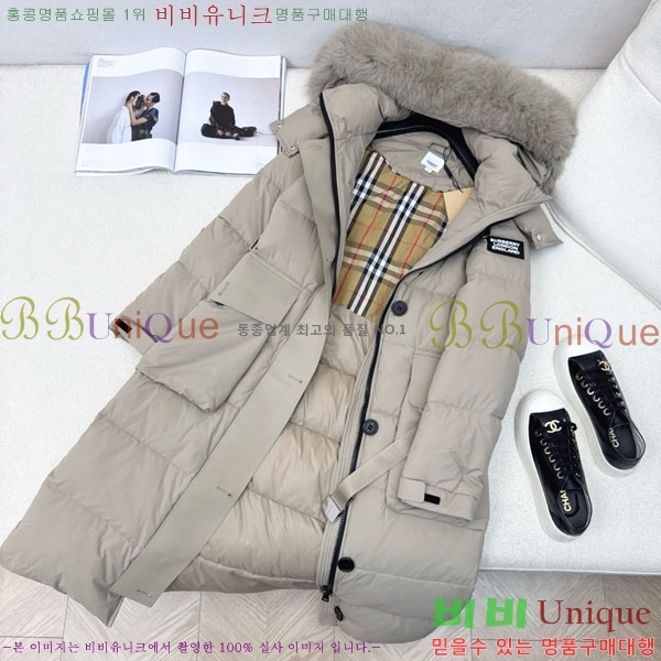 ���� ������ �ٿ� �е� BU65790-8