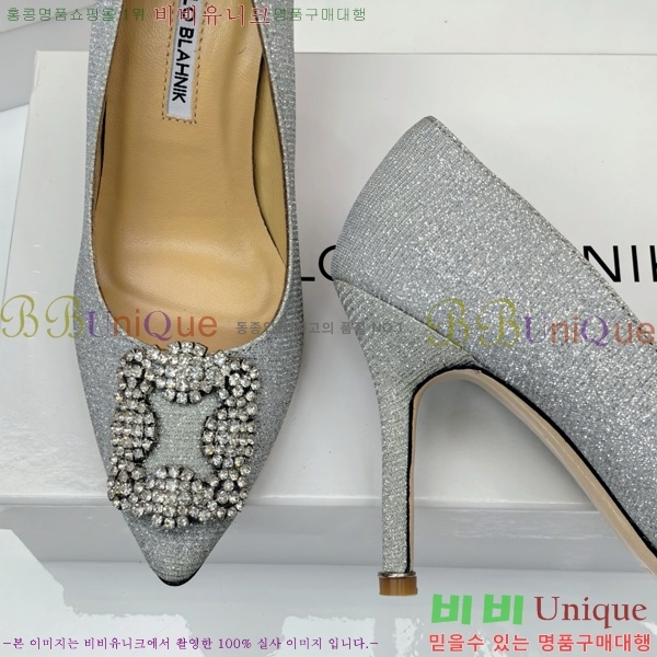 ����κ���� ������ ���� 31MB1452392-9 ��10cm