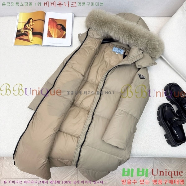 ���� ����� �ٿ� �е� MO1346881-13