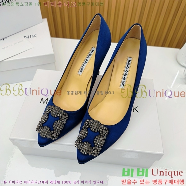 ����κ���� ������ ���� 31MB1452392-13 ��10cm