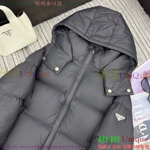 ���� ����� �ٿ� �е� PA123044-6