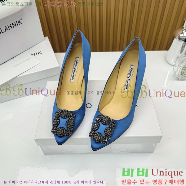 ����κ���� ������ ���� 31MB1452392-14 ��10cm