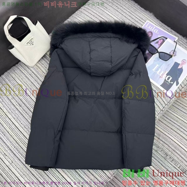 ���� ����� �ٿ� �е� PA123044-8