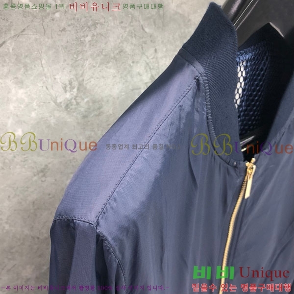 ���� ����� ��Ŷ TB366066-1