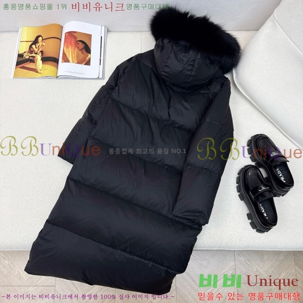 ���� ����� �ٿ� �е� ���� MO1346881-16