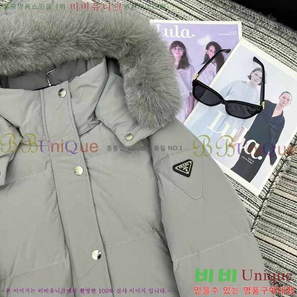 ���� ����� �ٿ� �е� PA123044-9