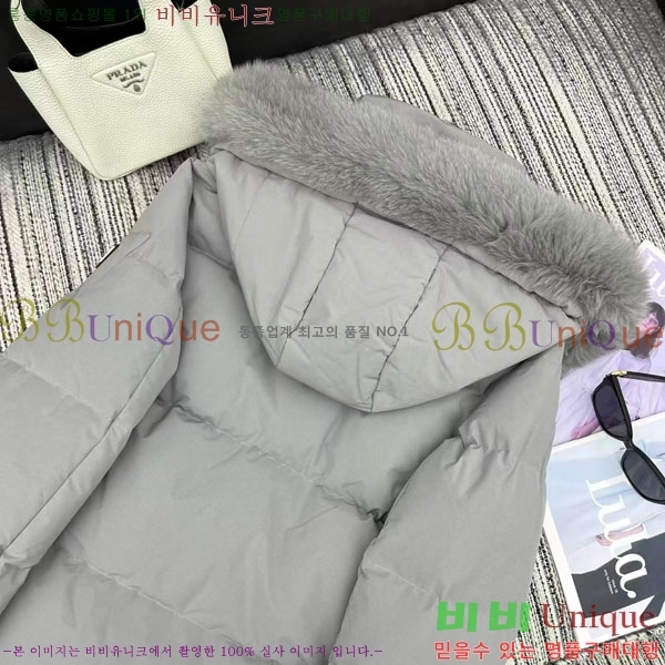 ���� ����� �ٿ� �е� PA123044-9