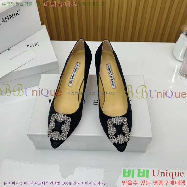 ����κ���� ������ ���� 31MB1452391-7 ��7cm