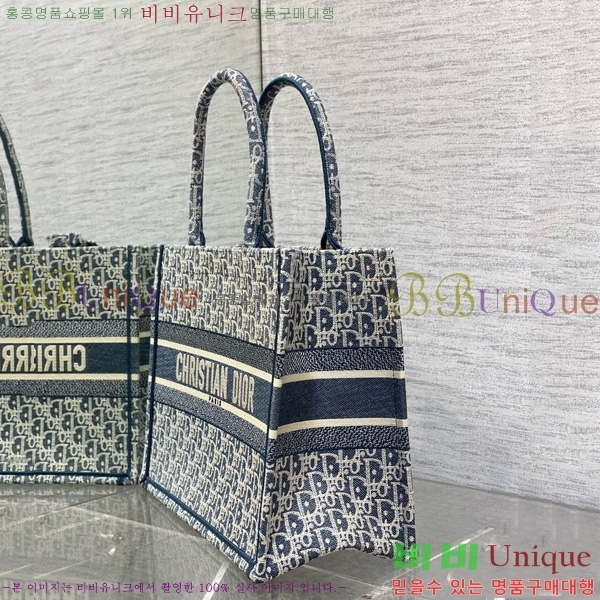 #��� �� ��Ʈ�� �̵�� M1296-657