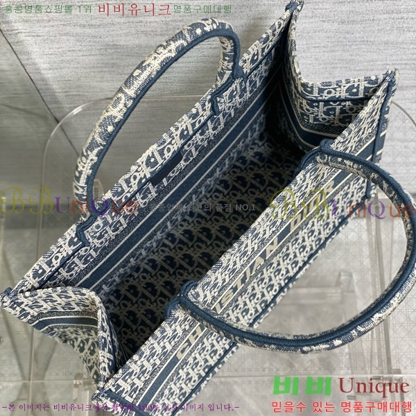 #��� �� ��Ʈ�� �̵�� M1296-657