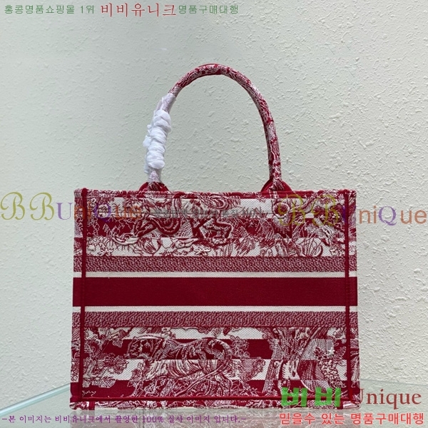 #��� �� ��Ʈ�� �̵�� M1296-656