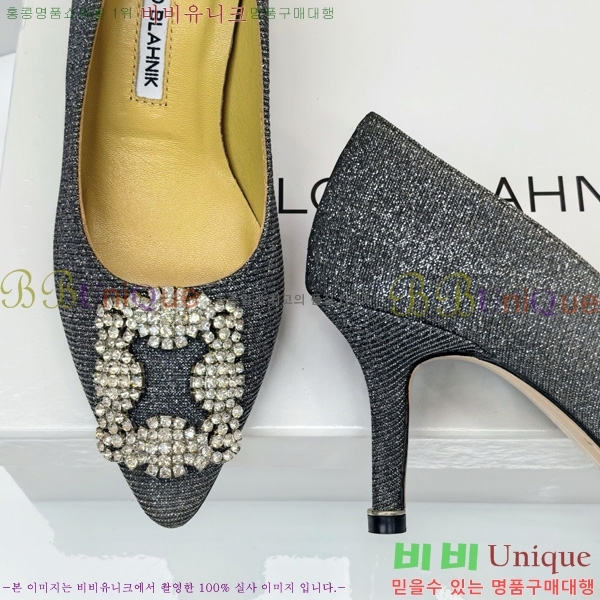 ����κ���� ������ ���� 31MB1452391-8 ��7cm