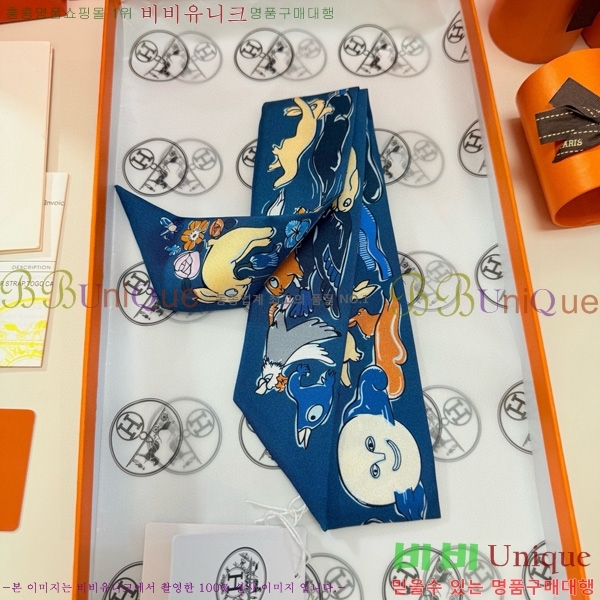 �����޽� ��ũ Ʈ���� CH678980