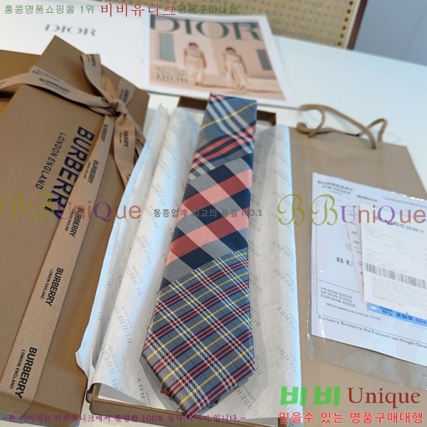 ������ ��Ÿ�� G2559600