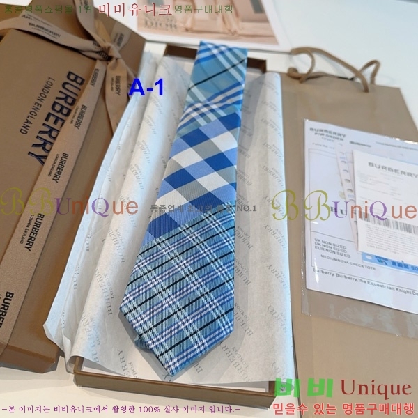 ������ ��Ÿ�� G2559600