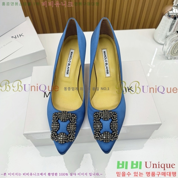 ����κ���� ������ ���� 31MB1452391-14 ��7cm