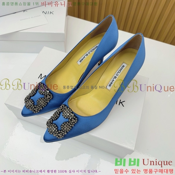 ����κ���� ������ ���� 31MB1452391-14 ��7cm