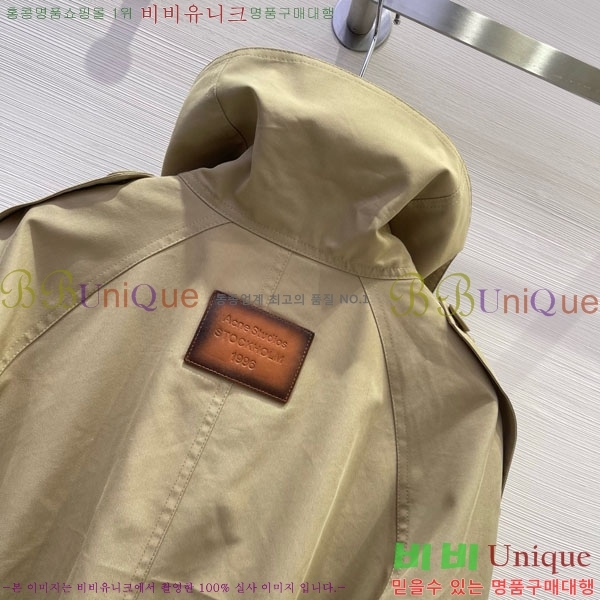 ���� ��ũ�� ��Ʃ��� ���� ACN131086-1