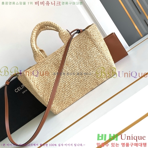 #������ ���� Ÿ�̽� ���Ǿ� ��Ʈ�� 119162-101