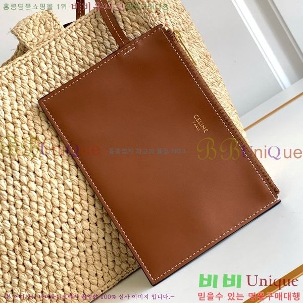 #������ ���� Ÿ�̽� ���Ǿ� ��Ʈ�� 119162-101