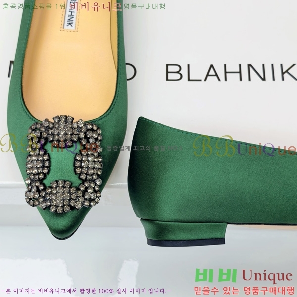 ����κ���� �÷����� 31MB1452393-3