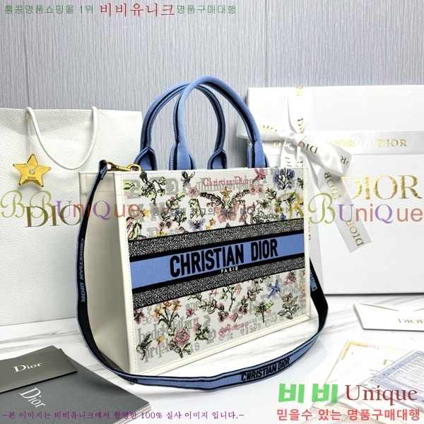 #��� �� ��Ʈ�� �̵�� M1324-10