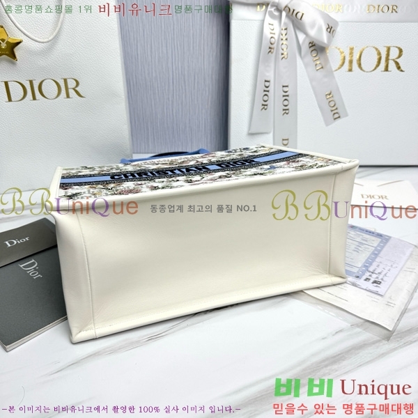 #��� �� ��Ʈ�� �̵�� M1324-10