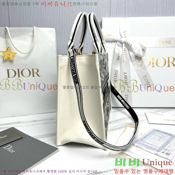 #��� �� ��Ʈ�� �̵�� M1324-11