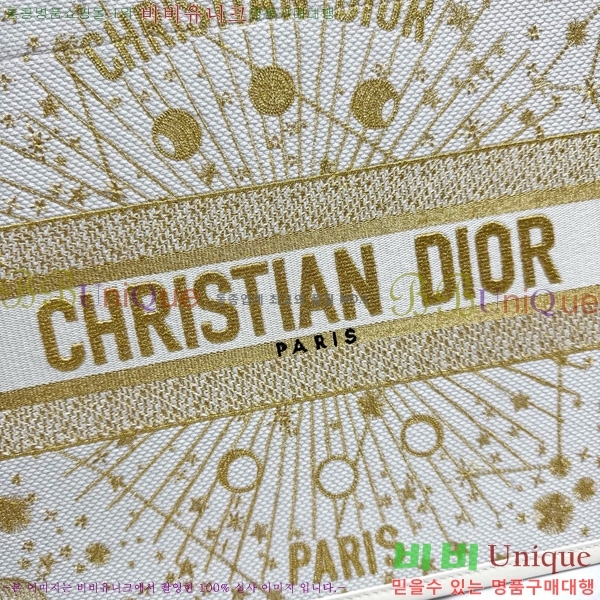 #��� �� ��Ʈ�� �̵�� M1324-12