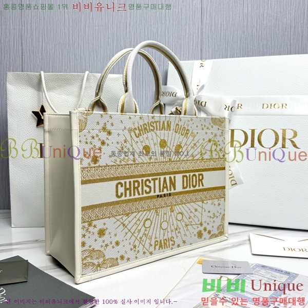 #��� �� ��Ʈ�� �̵�� M1324-12