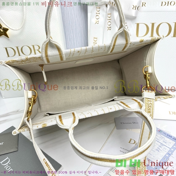 #��� �� ��Ʈ�� �̵�� M1324-12