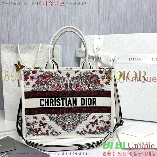 #��� �� ��Ʈ�� �̵�� M1324-13