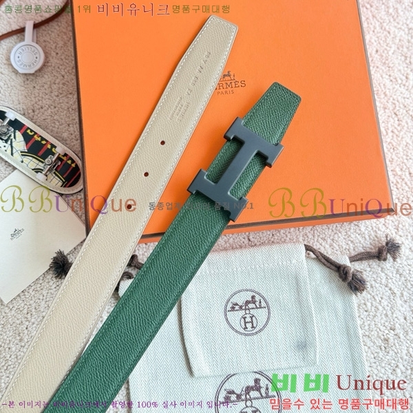 #�����޽� �ܽ�ź�� ��Ʈ 32mm HH452300-4