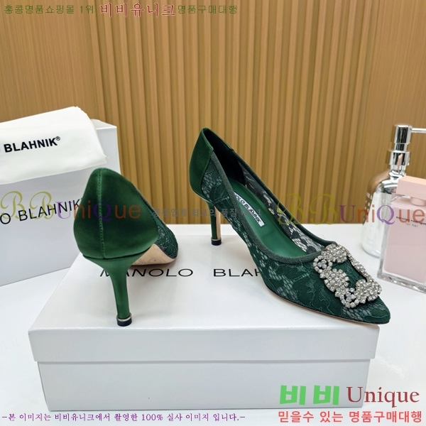 ����κ���� ������ ���� 30MB1452394-7 ��7cm