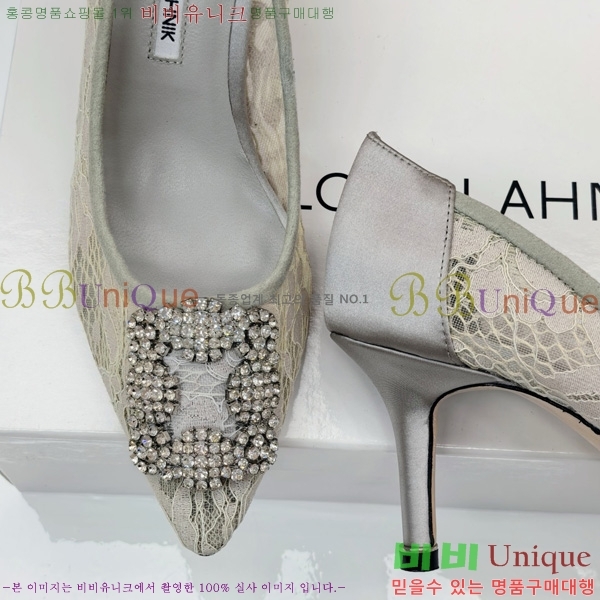 ����κ���� ������ ���� 30MB1452394-2 ��7cm