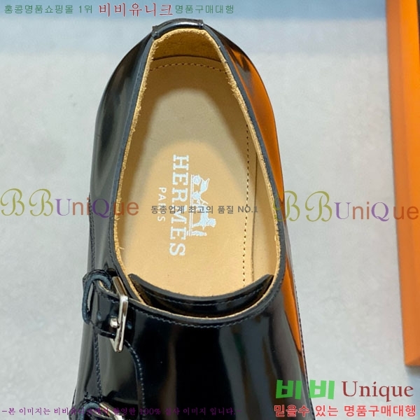 ���� �����޽� ��ǰ���� H711102