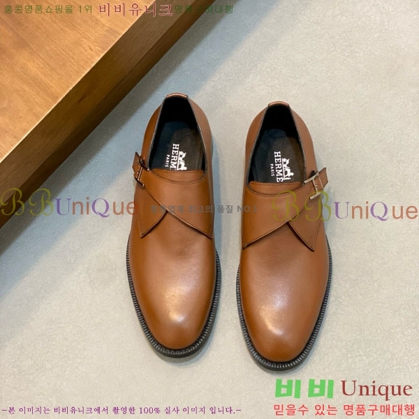 ���� �����޽� ��ǰ���� H711105-1