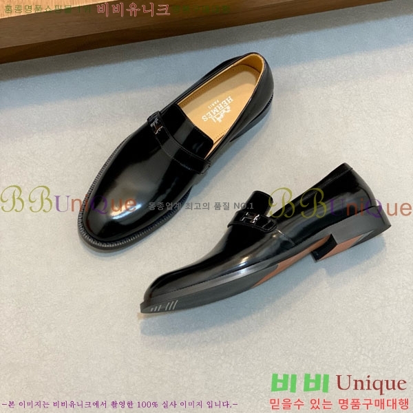 ���� �����޽� ��ǰ���� H711103-1