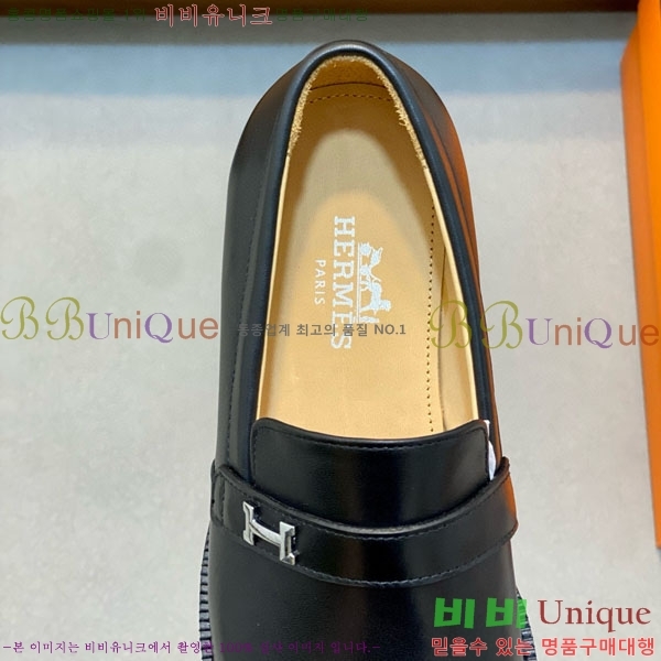 ���� �����޽� ��ǰ���� H711103-2