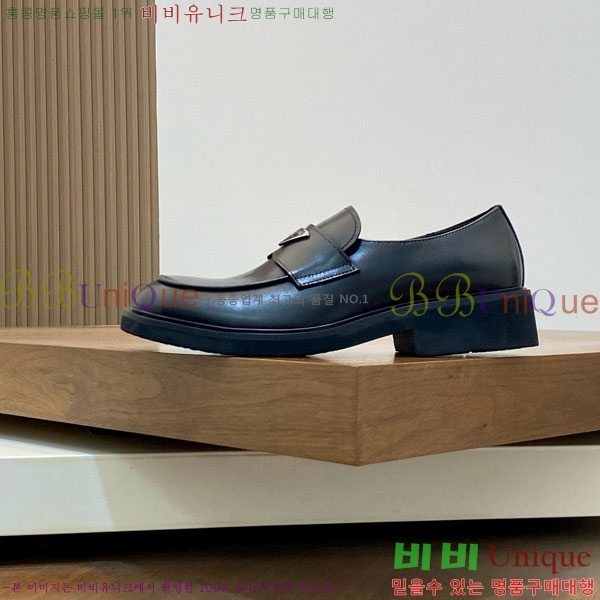 ���� ����� ���̴�Ʈ ���� PR300655-1